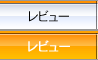 ��ӥ塼